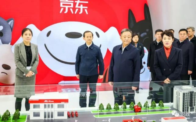 360截图20231115092012771