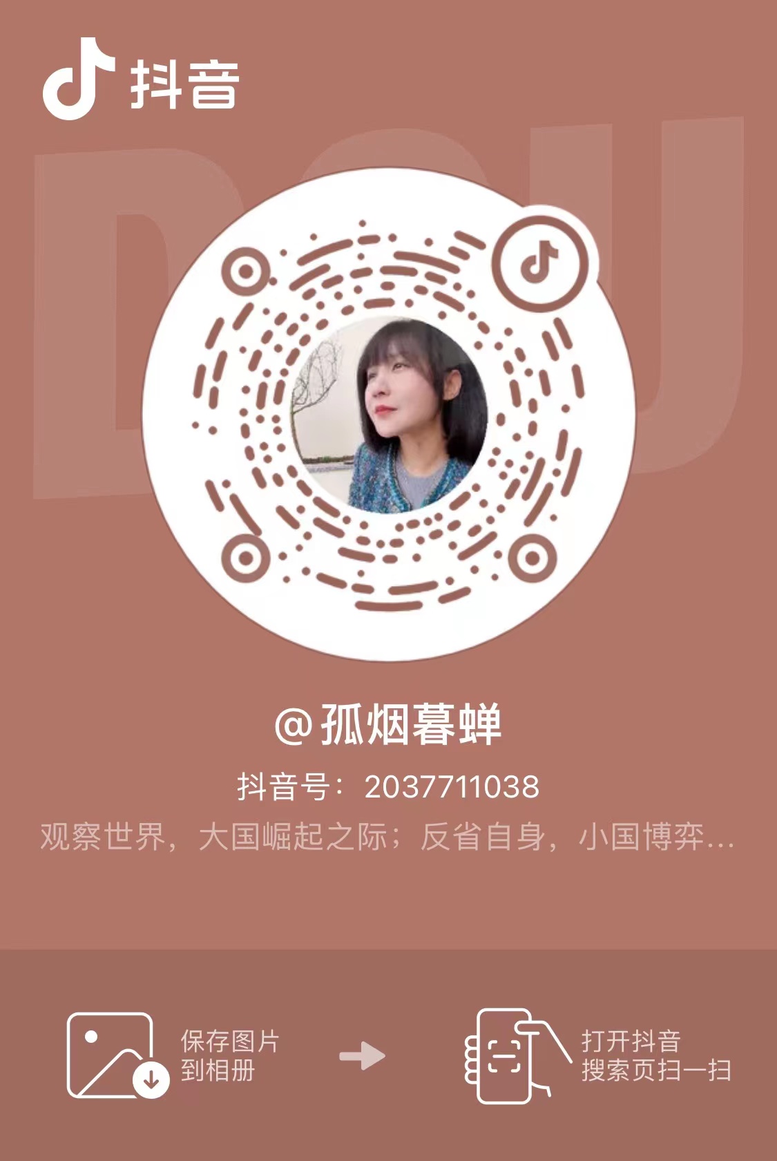 孤4