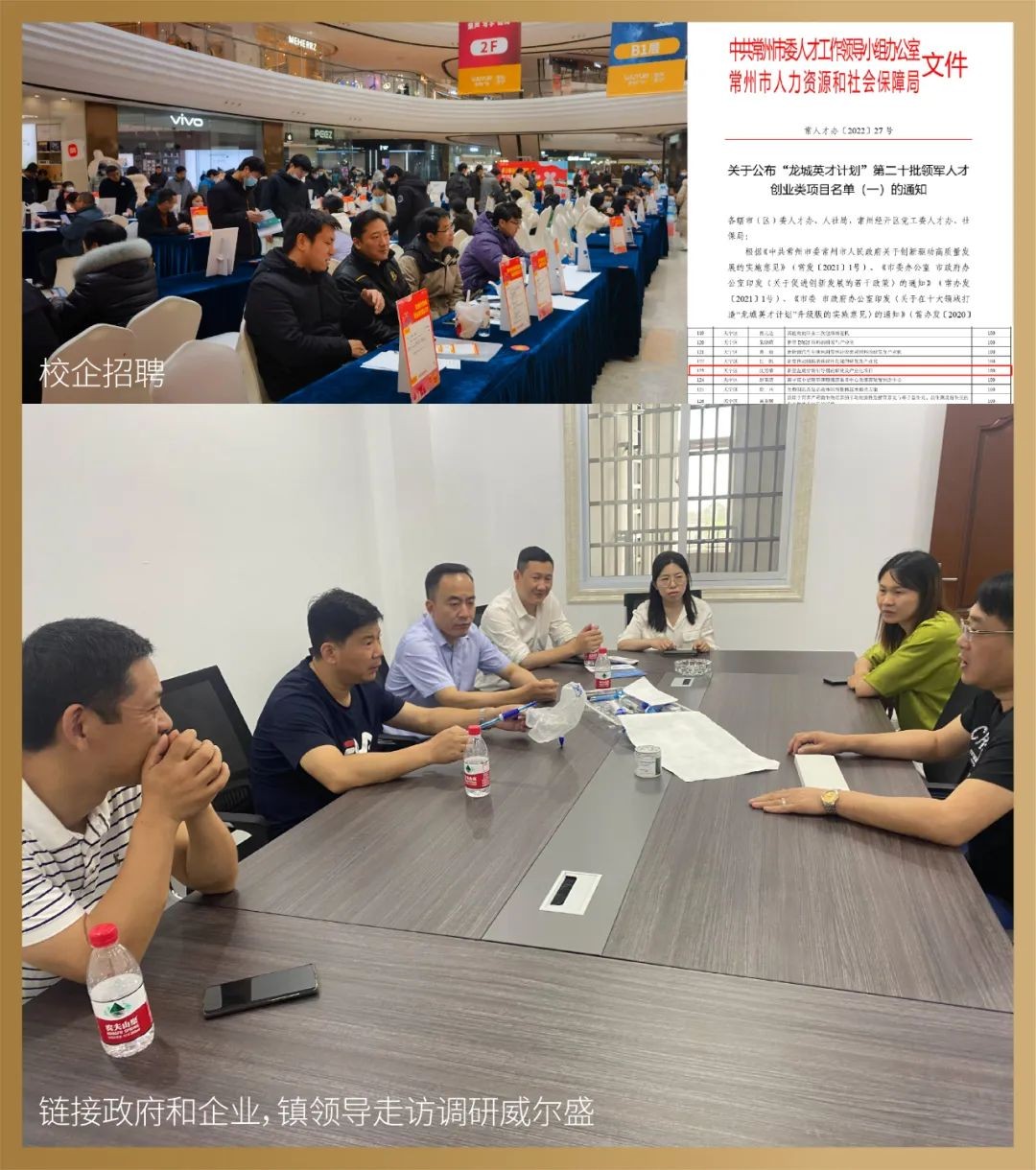 IM电竞助力中国制造发展因大产服打造服务集成平台(图4) IM电竞助力中国制造发展因大产服打造服务集成平台(图4)