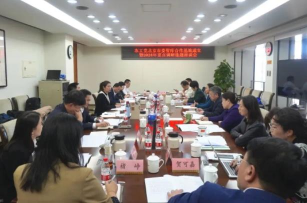 360截图20231116091119284