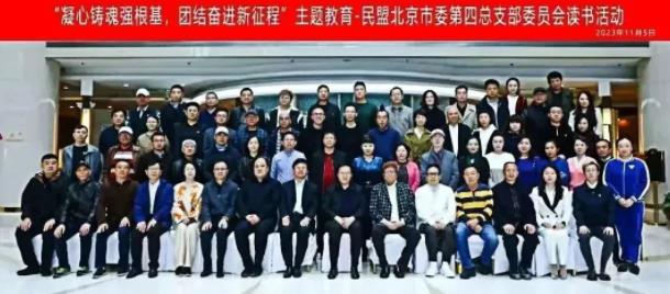 360截图20231116091134684