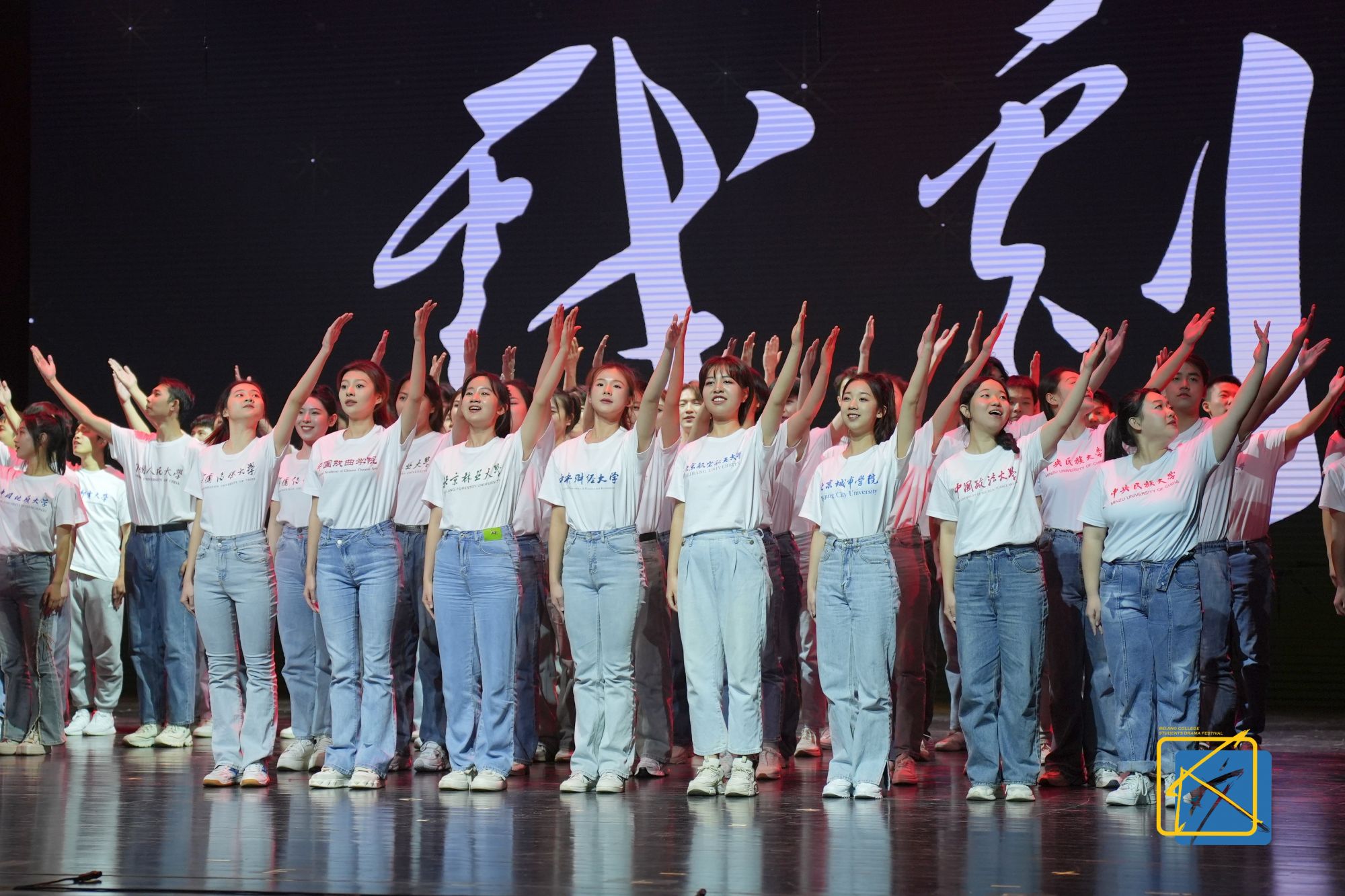 微信图片_20231117142730