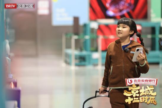 微信图片_20231117195427