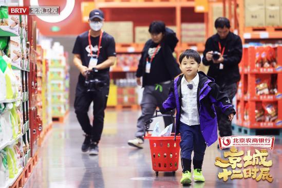 微信图片_20231117195353