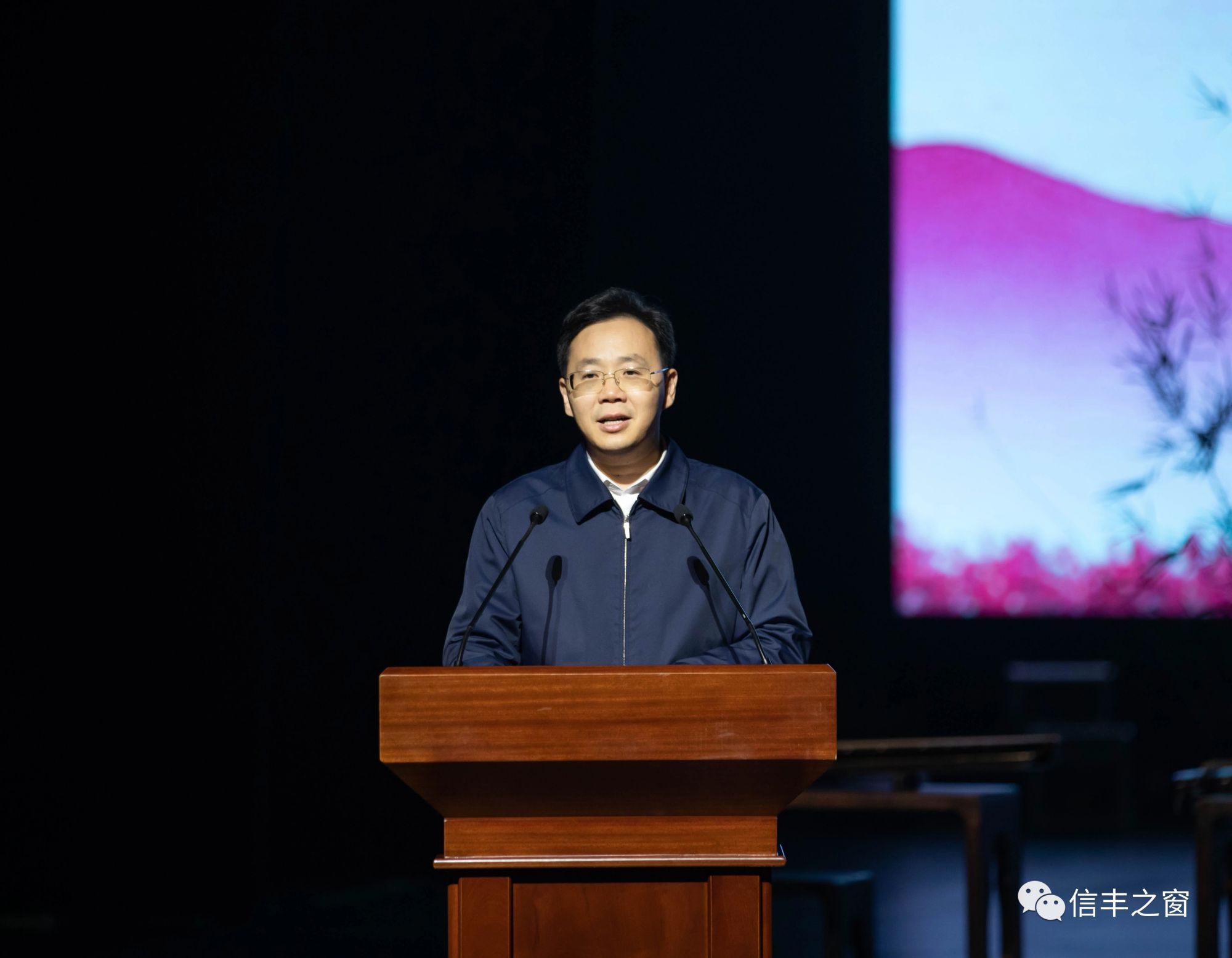 微信图片_20231120143202