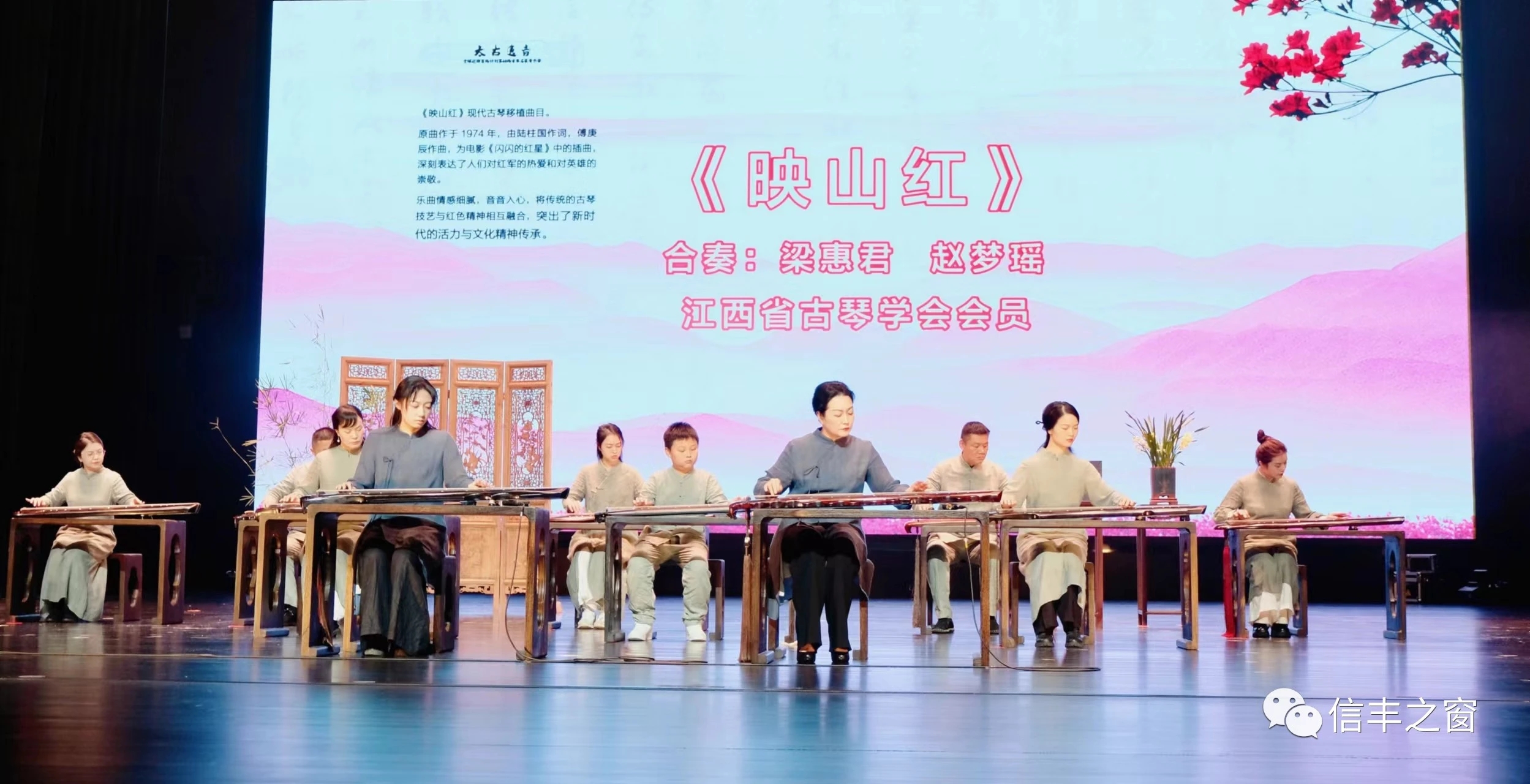 微信图片_20231120143209