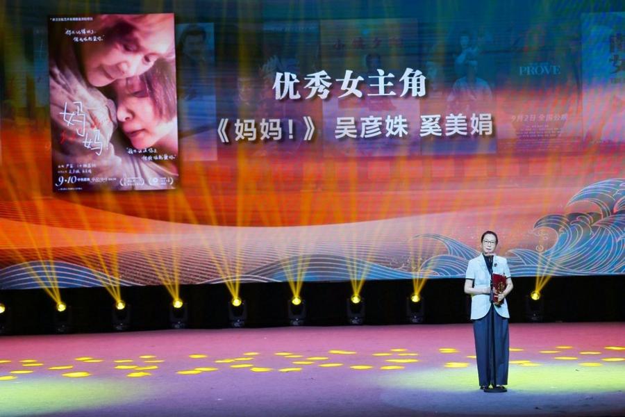 8ac482709472da1675a36179e1ec4c92