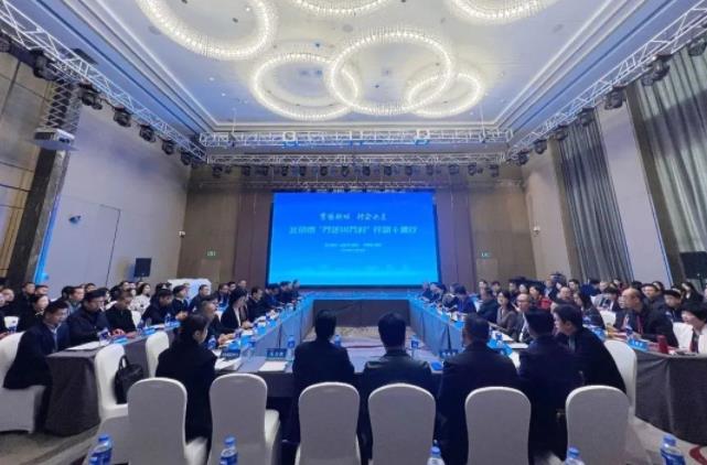 360截图20231121081740462