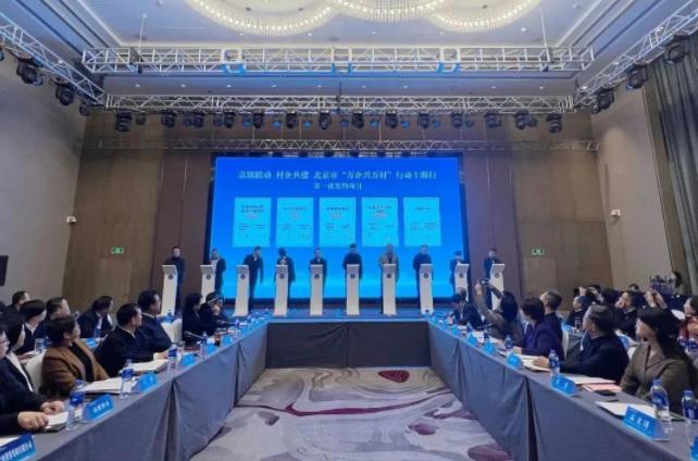 360截图20231121081749813