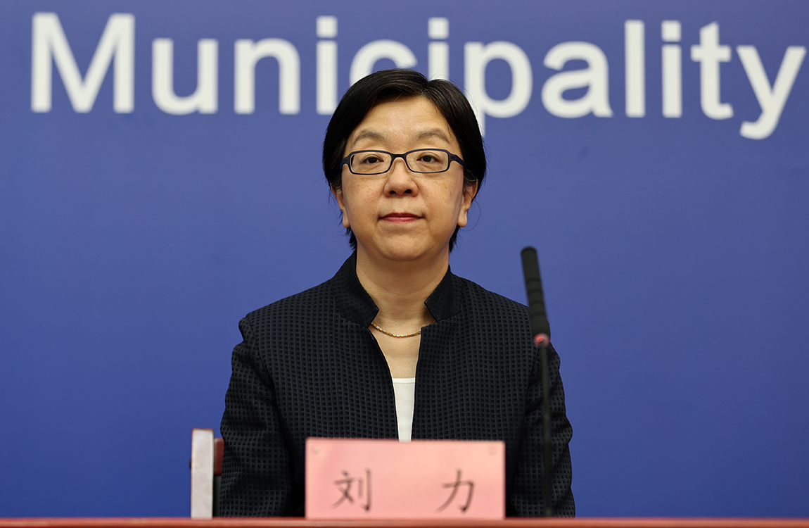 北京经济技术开发区管委会副主任 刘力