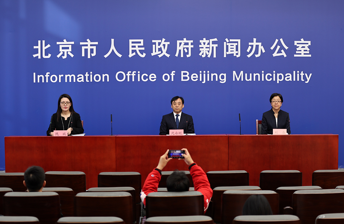 发布会现场