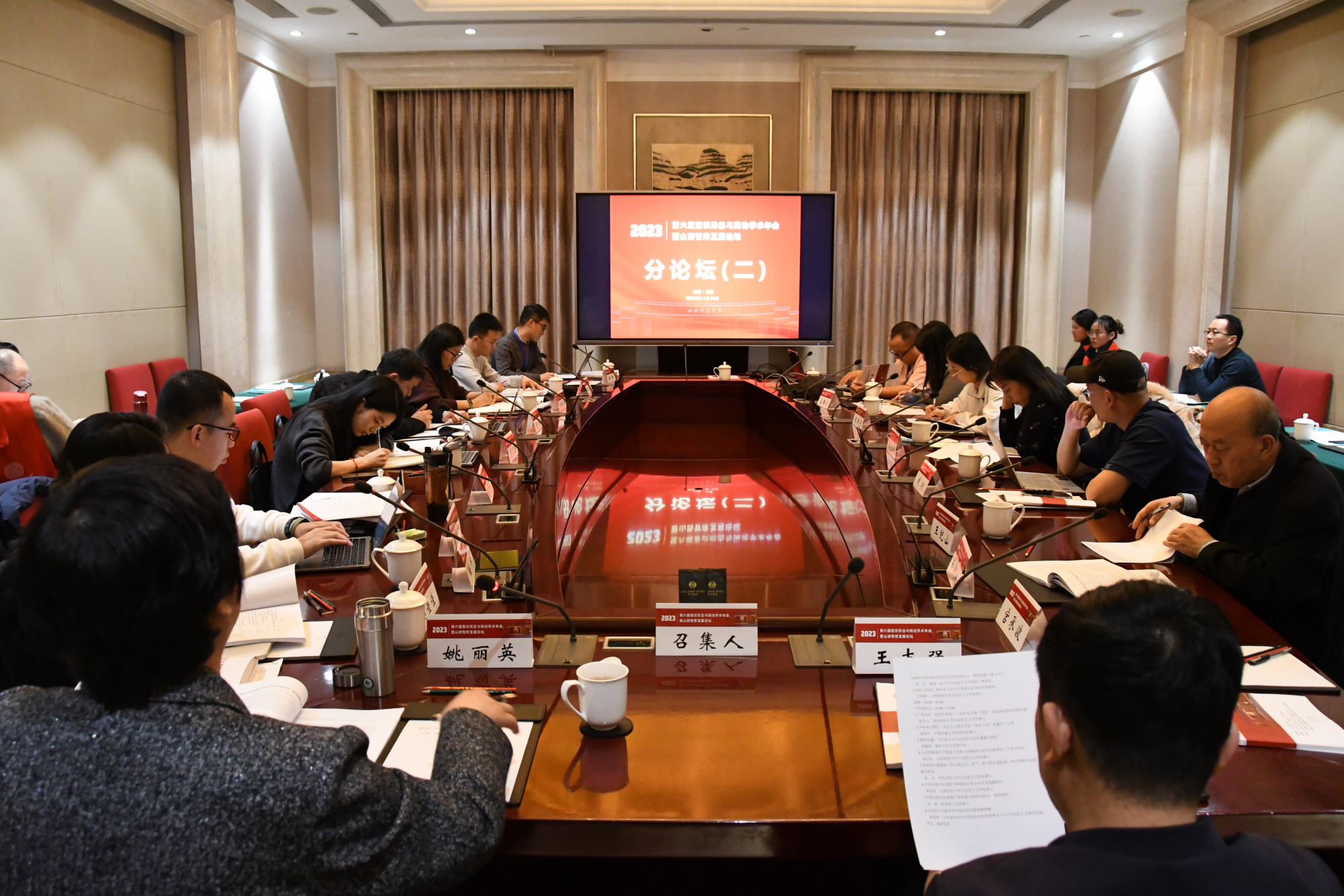 图片3
