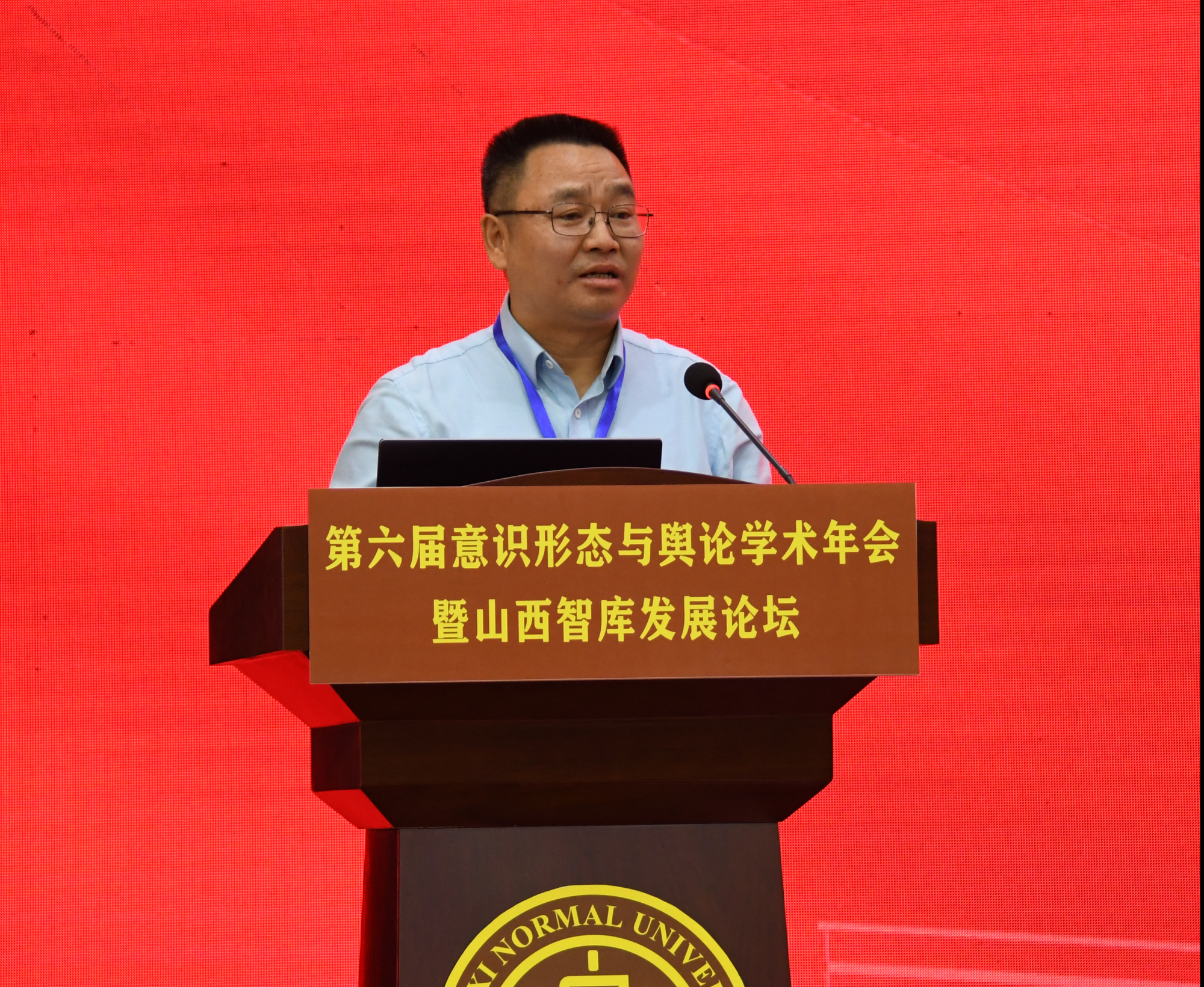 中国传媒大学媒体融合与传播国家重点实验室协同创新中心主任唐远清致辞