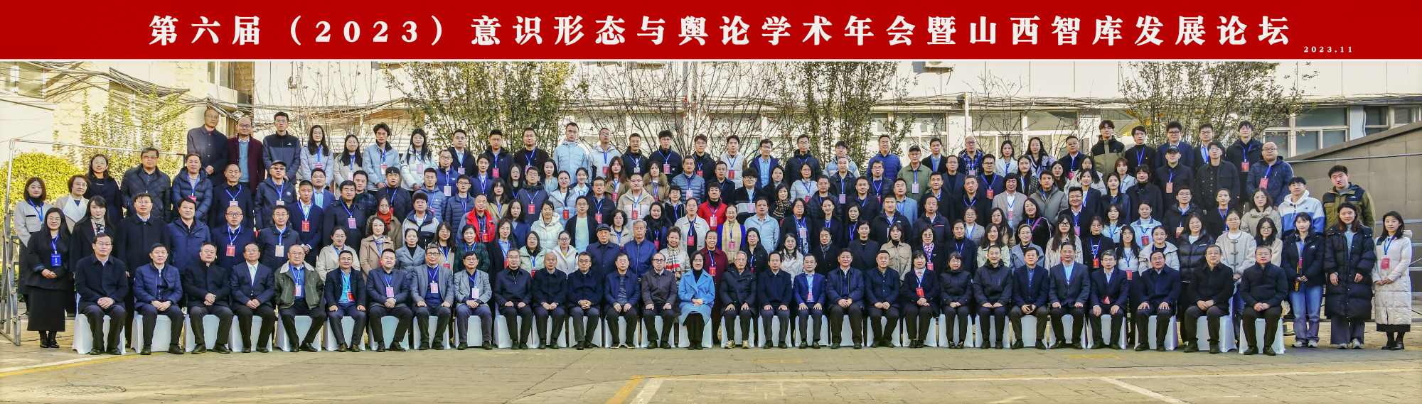 图片2