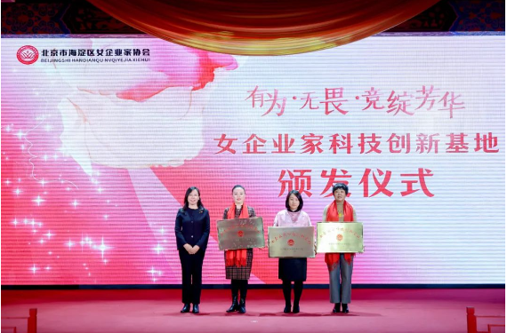 c878bdfa-ba22-4048-b7bb-23f5211de793