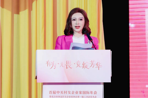 0c2c9940-08a3-4c54-8f4e-4c112aae317d