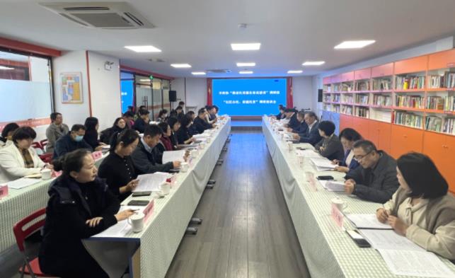 360截图20231124082443560