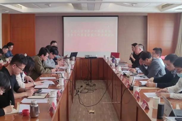 360截图20231124082822873