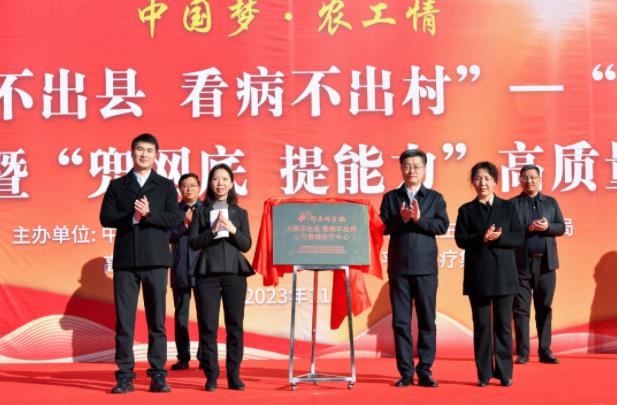 360截图20231124082830488