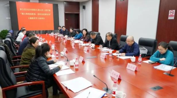 360截图20231124082838768