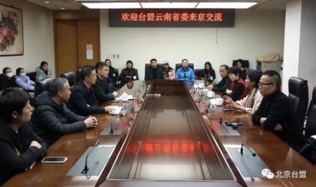 360截图20231124082847312