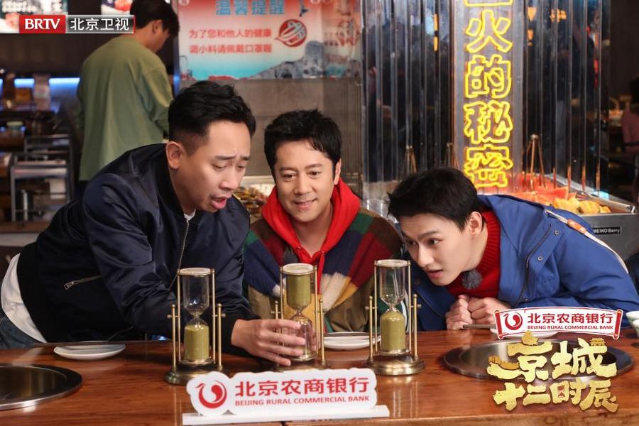 微信图片_20231124124727