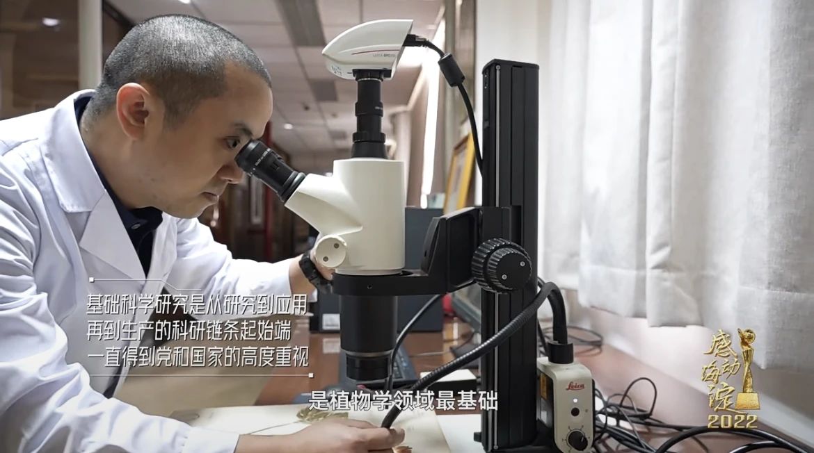 微信图片_20231127133131