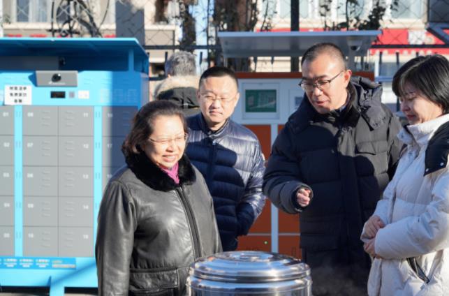 360截图20231128091022240