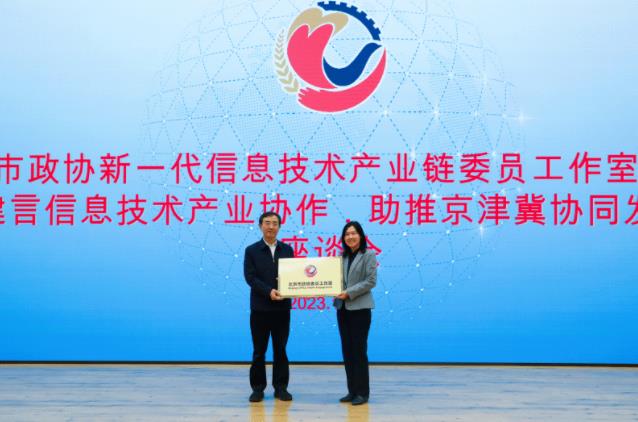 360截图20231128091549725