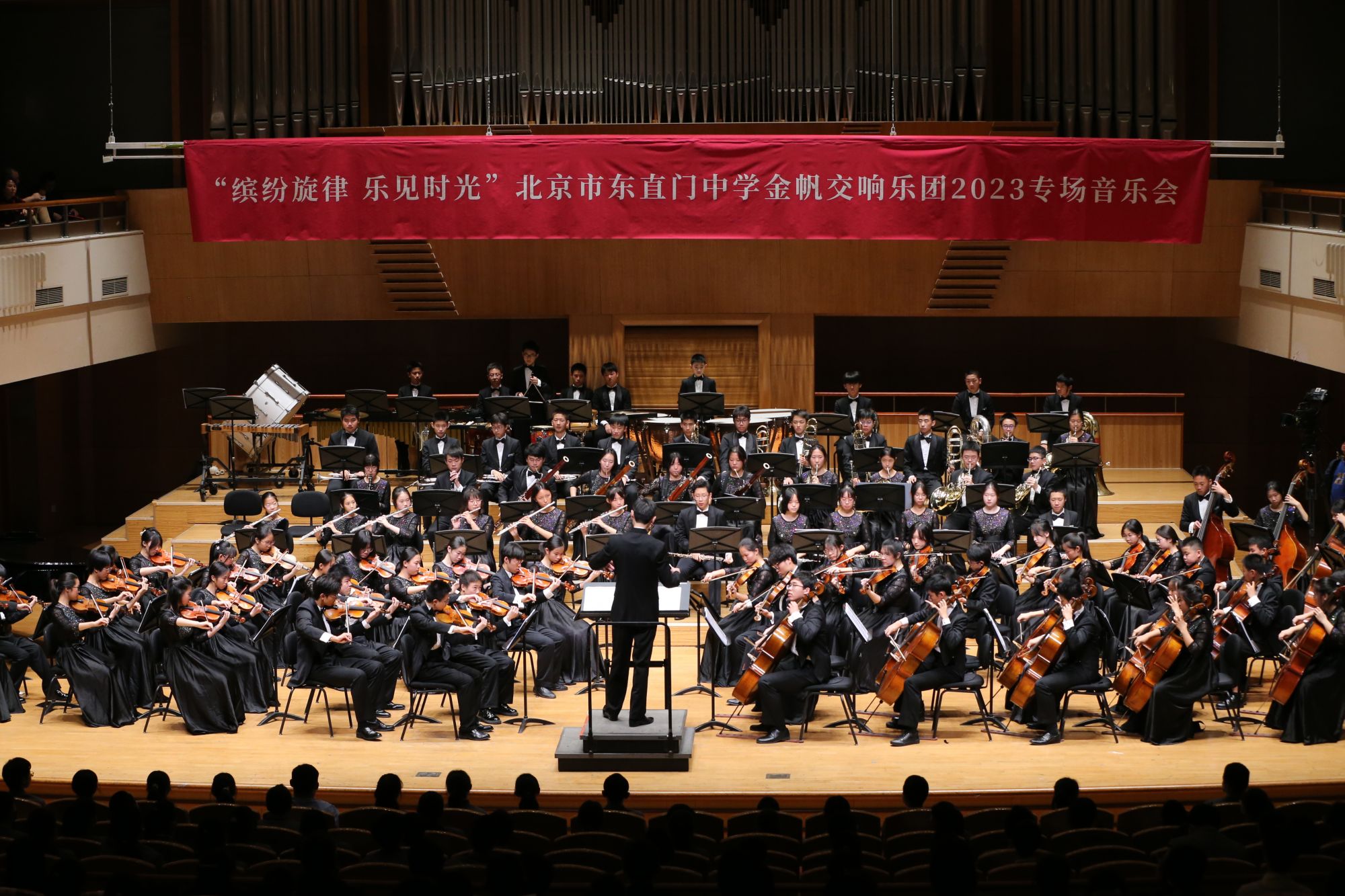 微信图片_20231128132307
