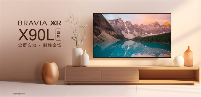 名至实归、索尼获知电大会年度最佳4K电视最推荐游戏电视(图7)