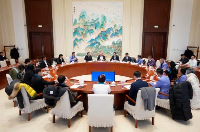 360截图20231129081405514