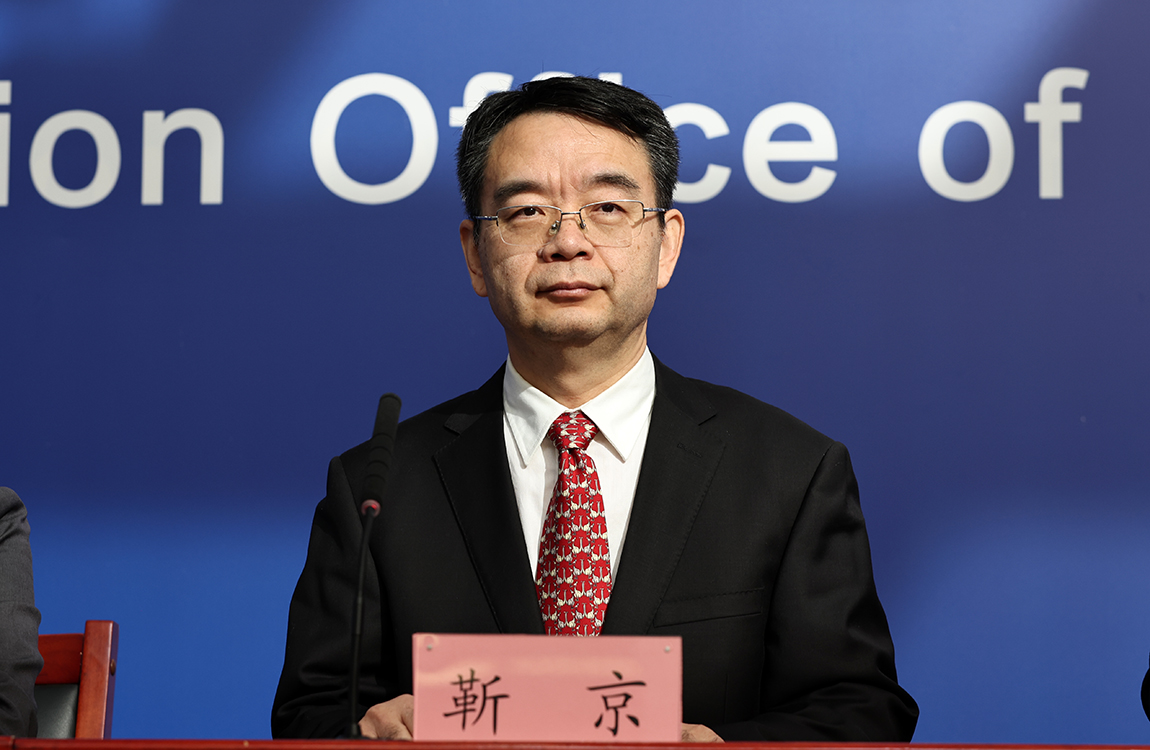 北京市城乡结合部建设领导小组办公室副主任 靳京