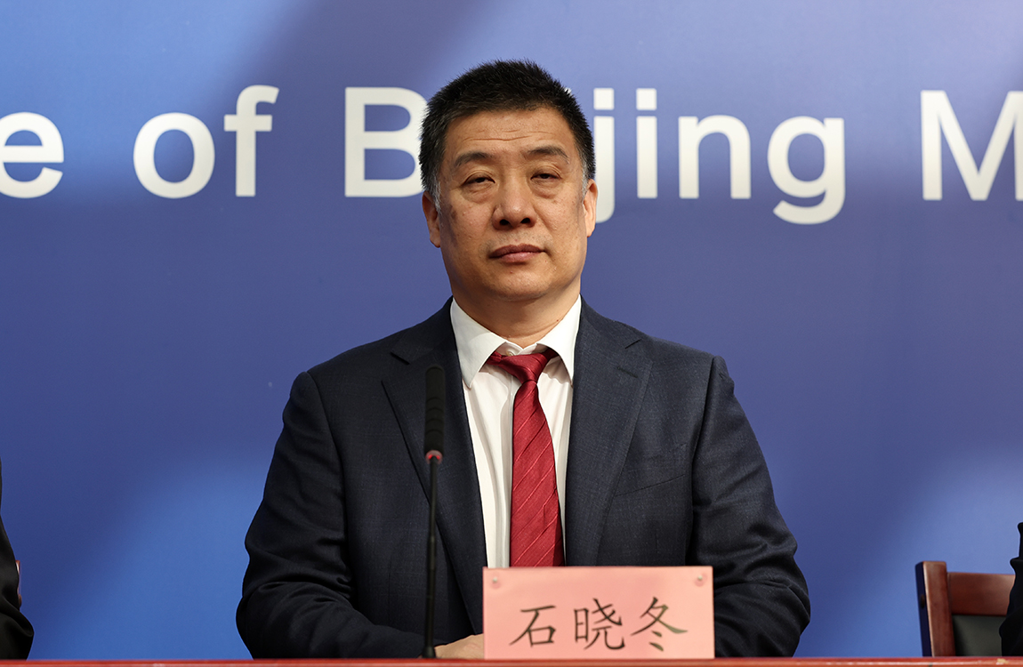 北京市规划和自然资源委员会党组成员、总规划师、新闻发言人 石晓冬