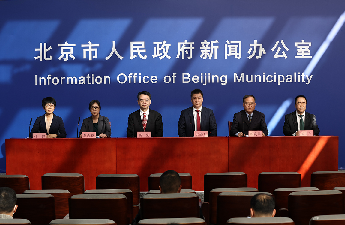 发布会现场