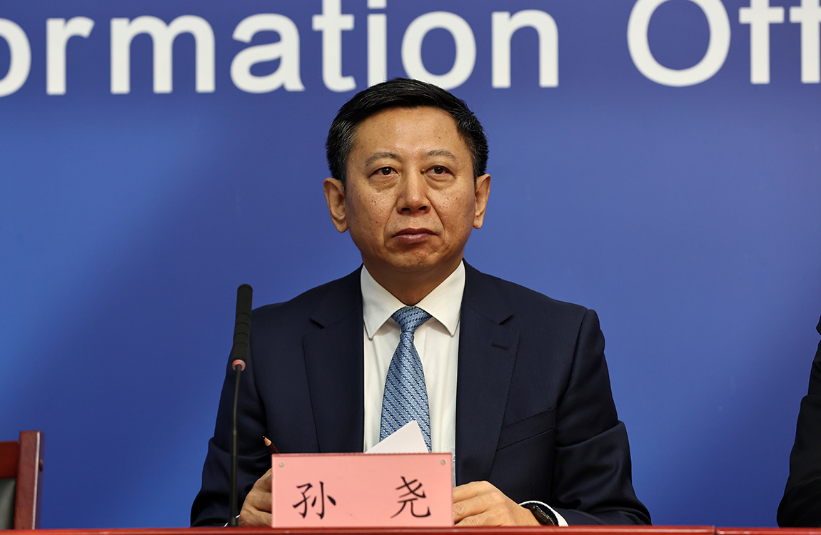 北京市投资促进服务中心主任 孙尧