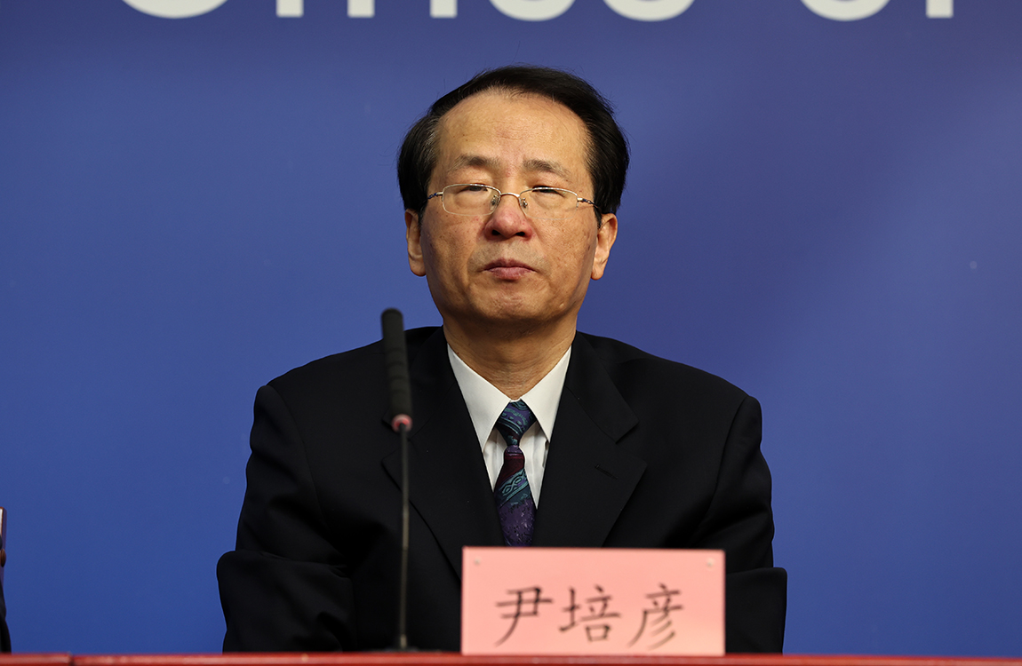 北京市政府副秘书长 尹培彦