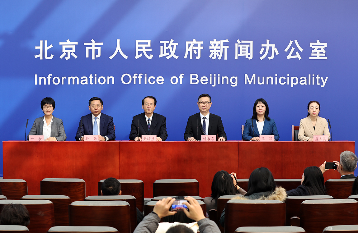 发布会现场