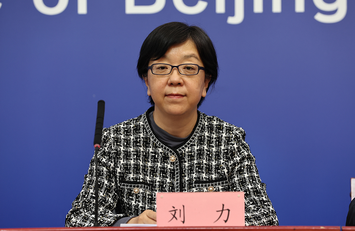 北京经济技术开发区管委会副主任刘力