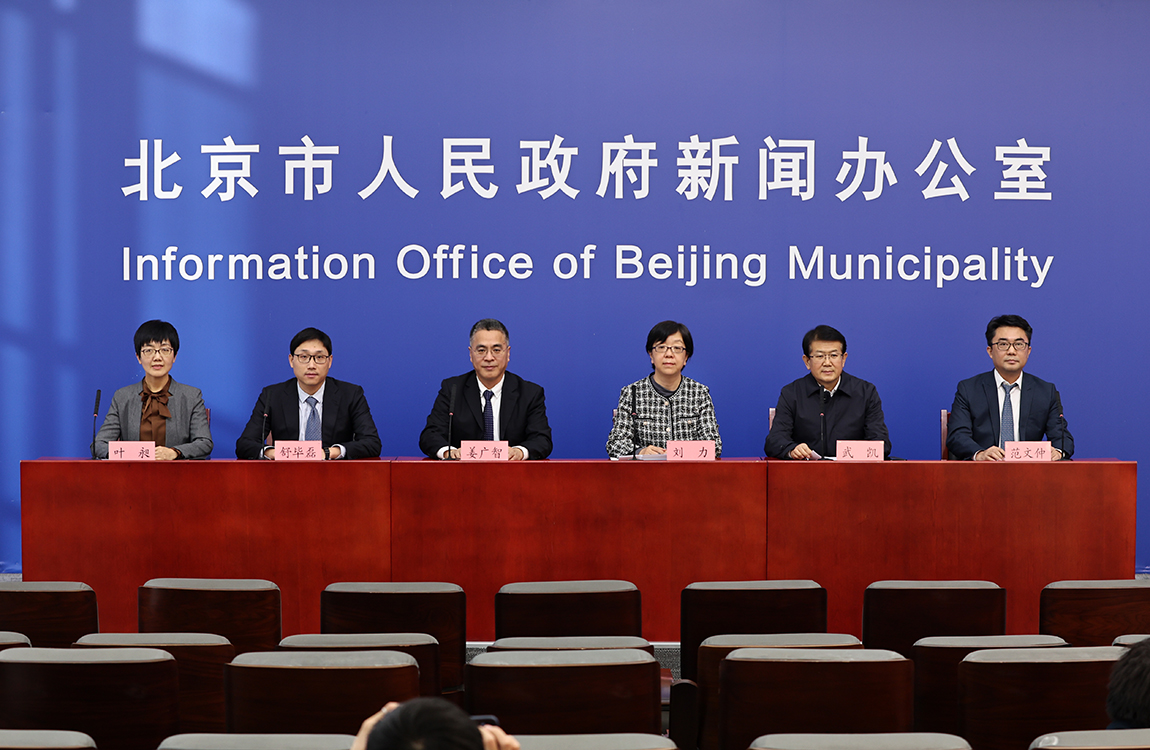 发布会现场