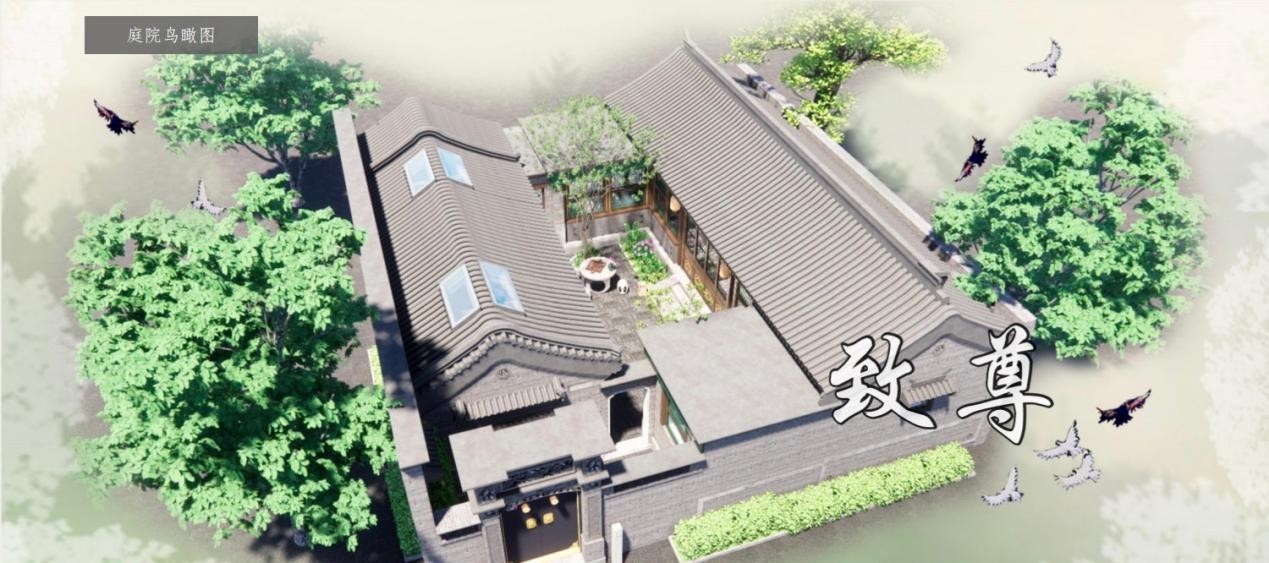 重磅丨赫舍里·赫懿荣获“全国滋补行业十大品牌”(图3)