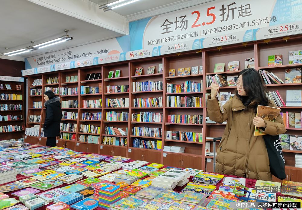 王府井外文书店启动升级改造 还有这些服务陪伴读者!