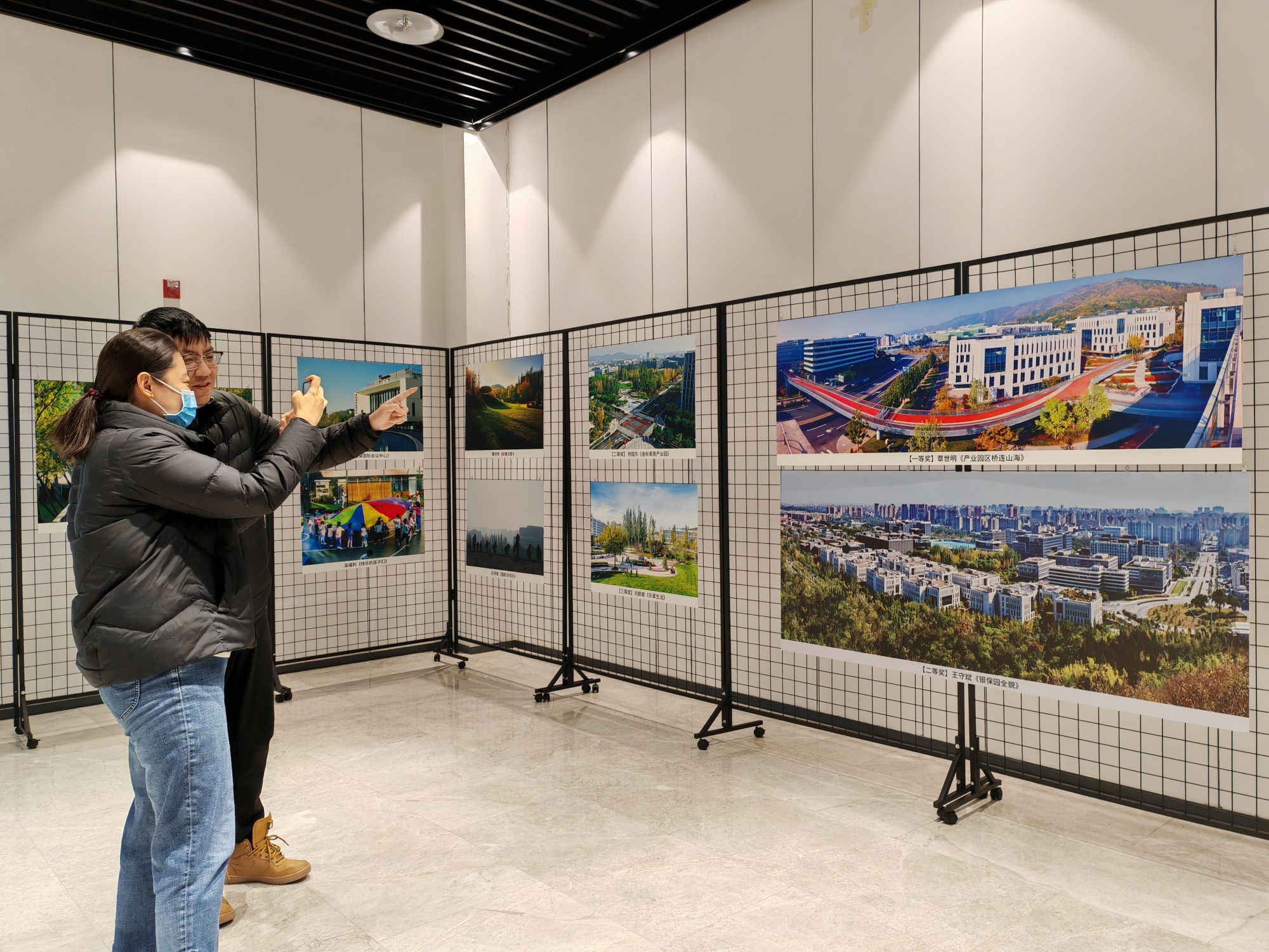 微信图片_20231205084036