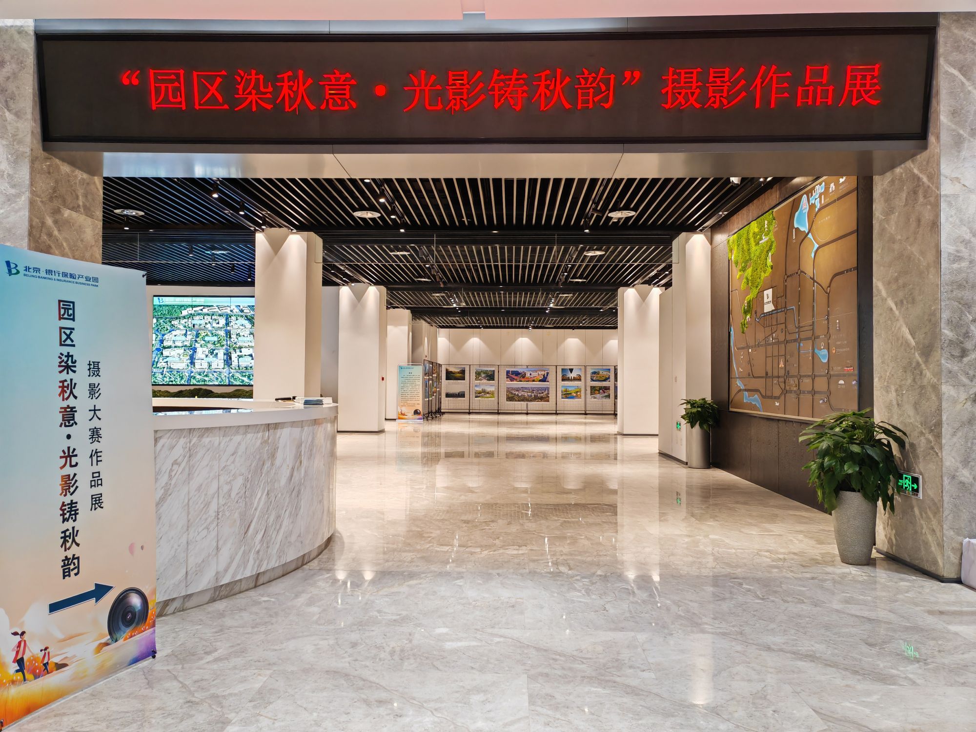 微信图片_20231205084042