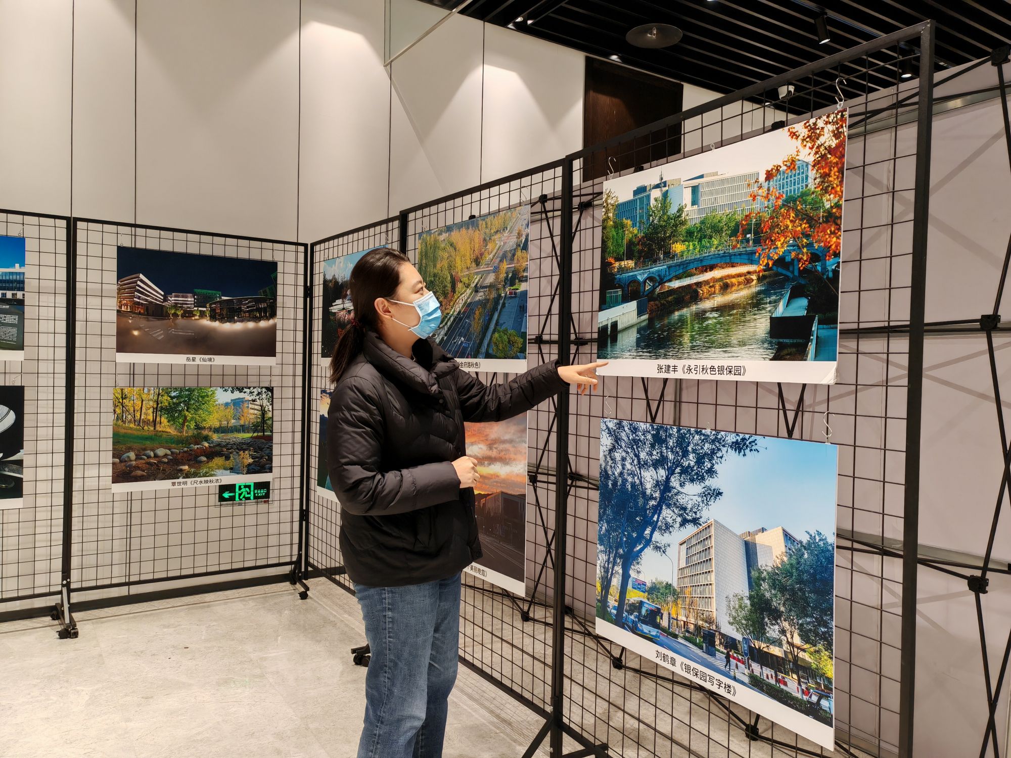 微信图片_20231205084040