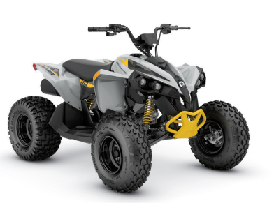 庞巴迪动力产品2024款canam全地形车系列开启预售