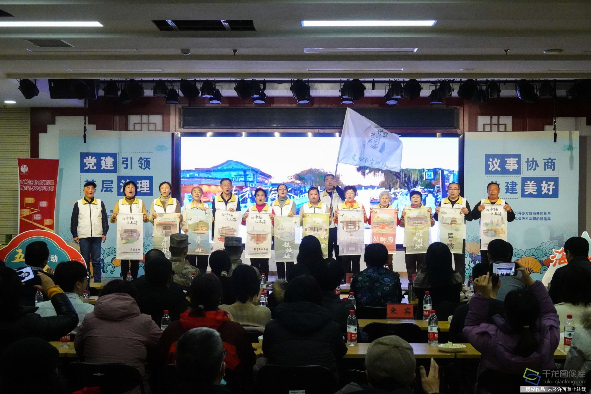 微信图片_20231206084407