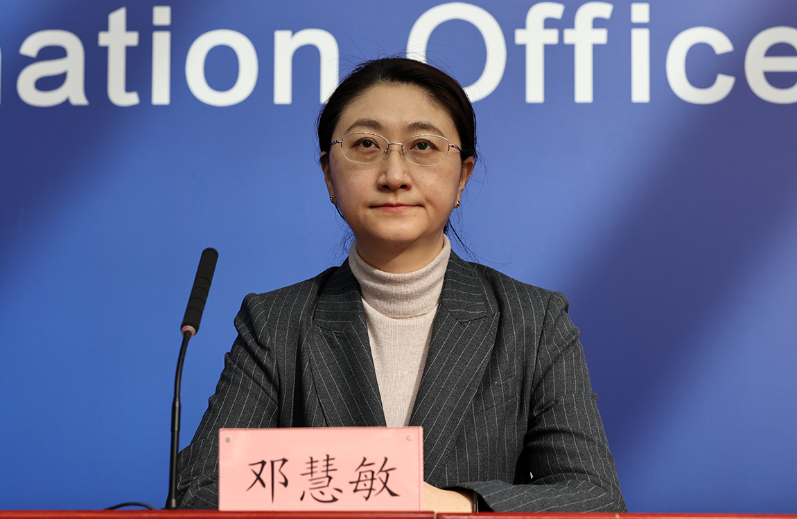 北京市市场监督管理局党组成员、副局长 邓慧敏