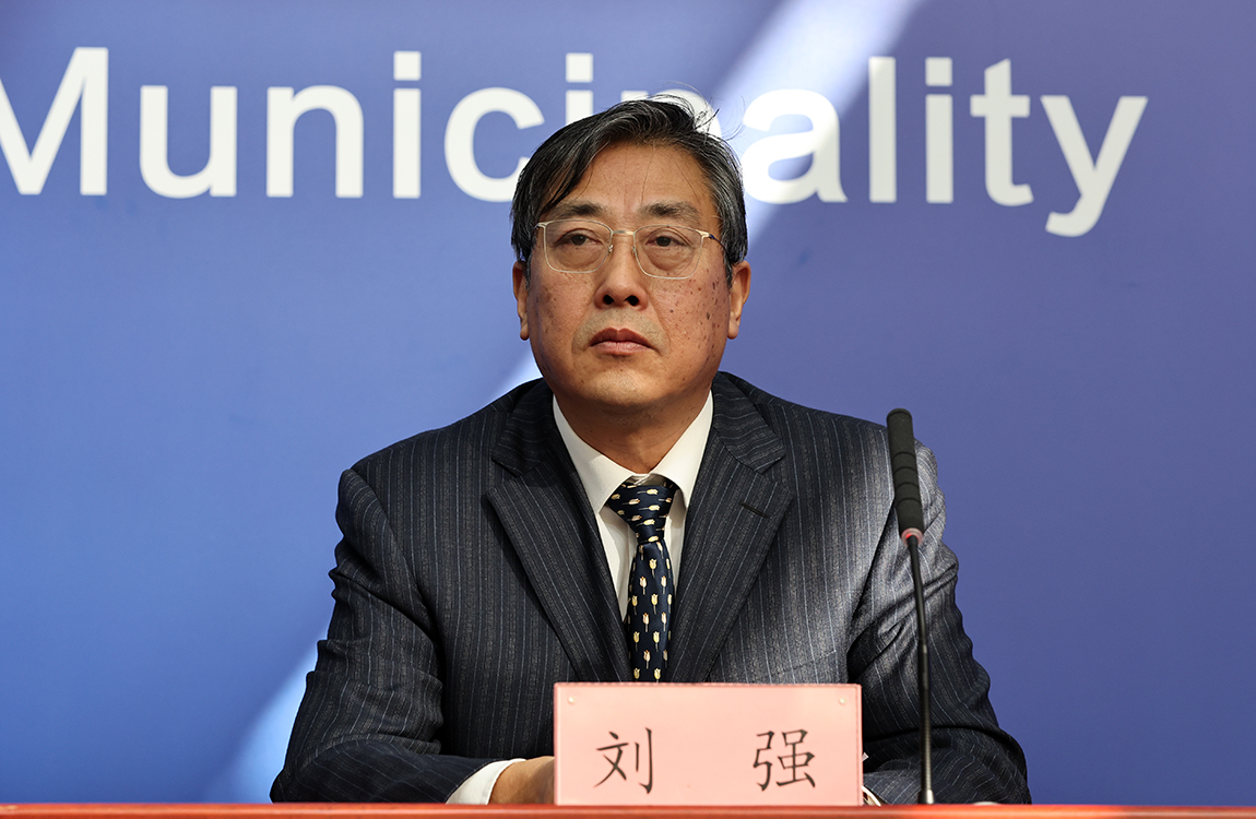 北京市政务服务管理局一级巡视员 刘强