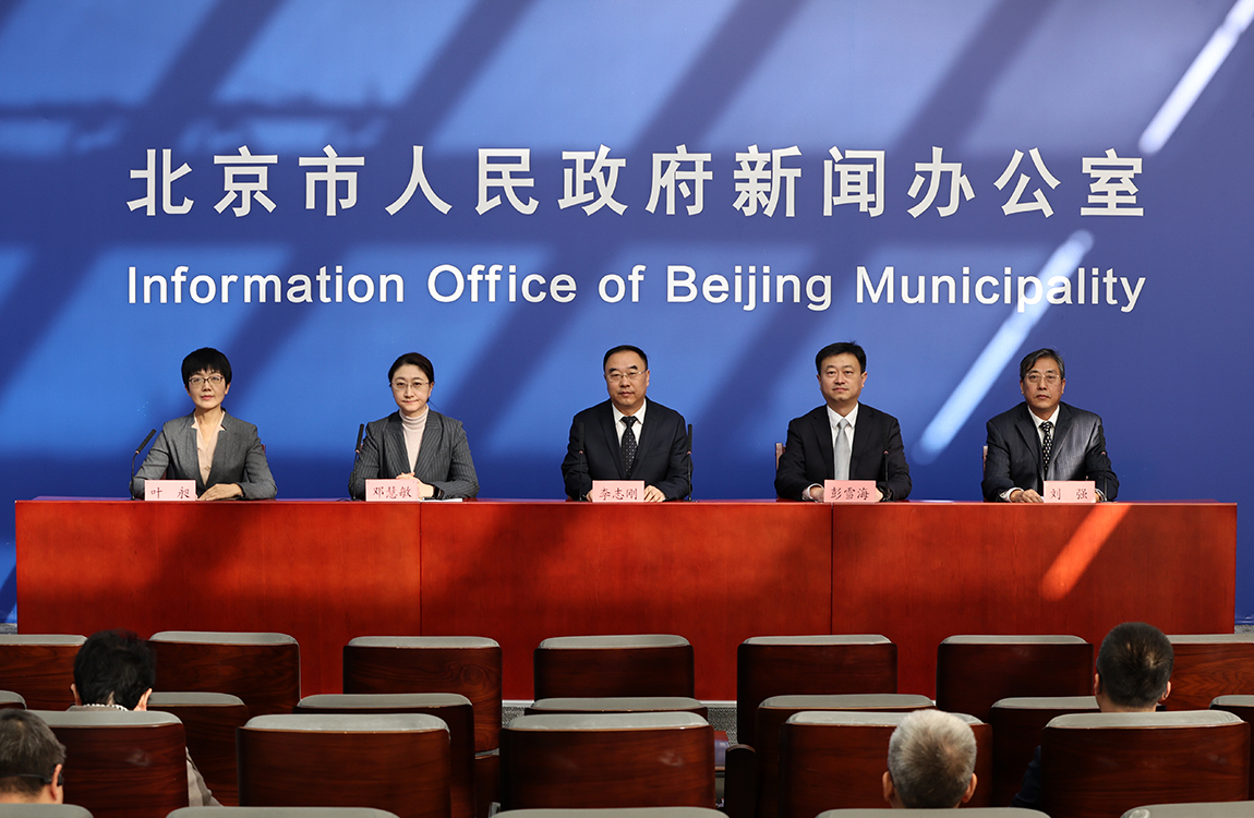 发布会现场